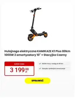 Media Expert Hulajnoga elektryczna KAMIKAZE K1 Plus 80km 1000W 2 amortyzatory 10 + Stacyjka Czarny oferta