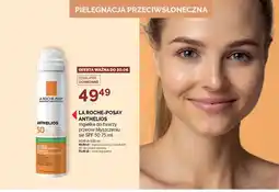Ziko Dermo Mgiełka do twarzy przeciw błyszczeniu się SPF 50 La Roche-Posay Anthelios oferta
