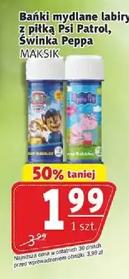 Prim Market Bańki mydlane labirynt z piłką Psi Patrol MAKSIK oferta
