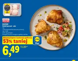 Lidl Polski kurczak - uda Rzeźnik oferta