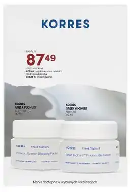 Ziko Dermo Krem na noc KORRES Greek Yoghurt oferta