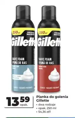 Odido Pianka do golenia Gillette Sensitive oferta