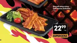 Delikatesy Centrum Boczek wieprzowy Grill House oferta