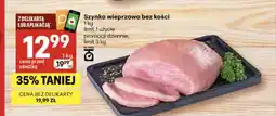 Delikatesy Centrum Szynka oferta