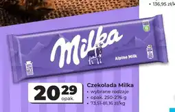 Odido Czekolada Milka Alpine Milk oferta