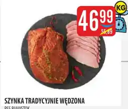 MOKPOL Pss Białystok Szynka tradycyjnie wędzona oferta