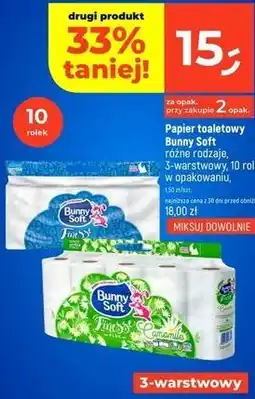 Dealz Papier toaletowy Bunny Soft różne rodzaje, 3-warstwowy, 10 rolek oferta