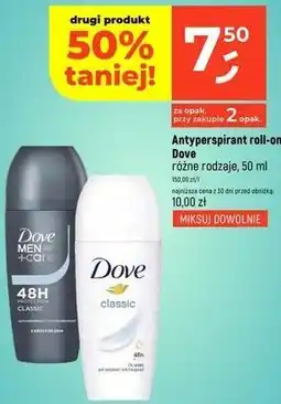 Dealz Antyperspirant roll-on Dove różne rodzaje oferta