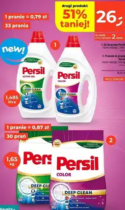 Dealz Żel lub proszek do prania Persil oferta