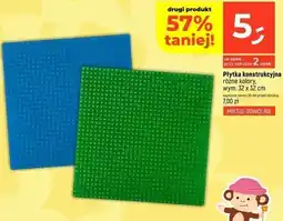 Dealz Płytka konstrukcyjna różne kolory, wym. 32 x 32 cm oferta