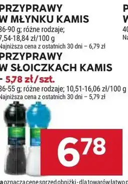 Stokrotka Przyprawy w młynku Kamis oferta