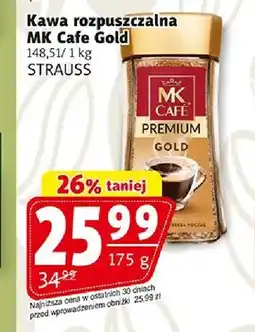 Prim Market Mk Cafe Kawa rozpuszczalna Gold oferta