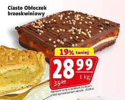 Prim Market Ciasto Obłoczek brzoskwiniowy oferta