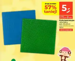 Dealz Płytka konstrukcyjna wym. 32x32cm oferta