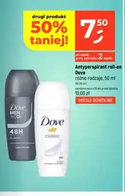 Dealz Antyperspirant roll-on Dove Men+Care Classic oferta