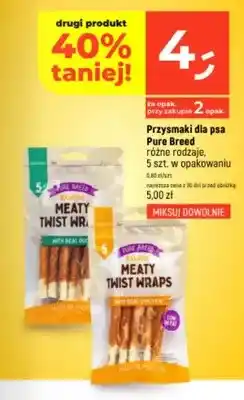 Dealz Przysmaki dla psa Pure Breed Meaty Twist Wraps with Real Duck oferta