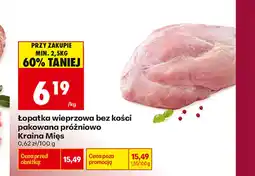Biedronka Łopatka bez kości Kraina Mięs oferta