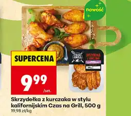 Biedronka Skrzydełka z kurczaka Czas na grill oferta