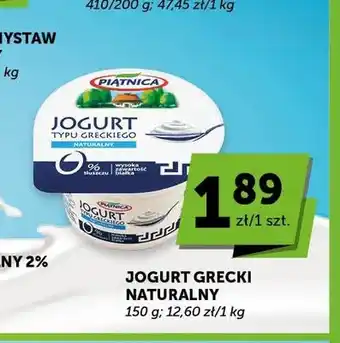 Piątnica Jogurt grecki naturalny