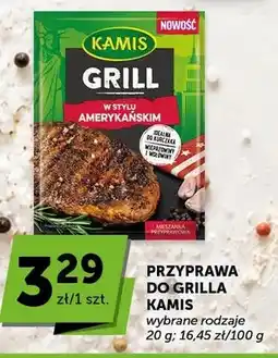 ABC Kamis Przyprawa do grilla oferta