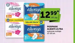 ABC Always Podpaski Ultra oferta