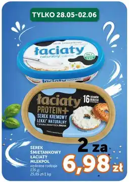ABC Serek śmietankowy Łaciaty naturalny Mlekpol oferta