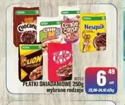 TomiMarkt Płatki śniadaniowe NESTLE oferta