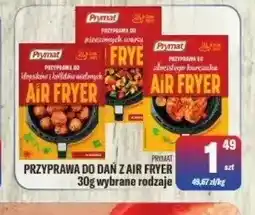 TomiMarkt Przyprawa do dań z Air Fryer PRYMAT oferta