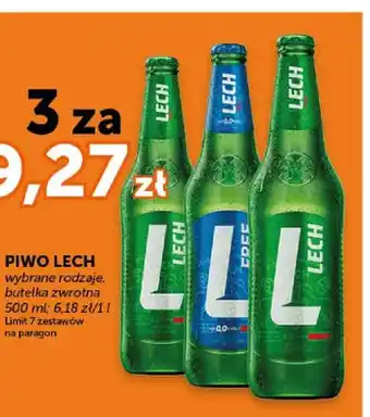Lech Piwo