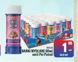 TomiMarkt Bańki mydlane serii Psi Patrol MAKSIK oferta