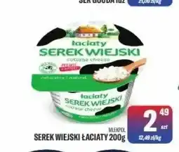 TomiMarkt Serek wiejski Łaciaty oferta