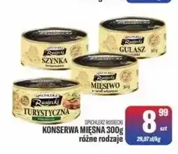 TomiMarkt Konserwa mięsna Spichlerz Rusiecki szynka oferta
