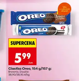 Biedronka Ciastka Oreo oferta