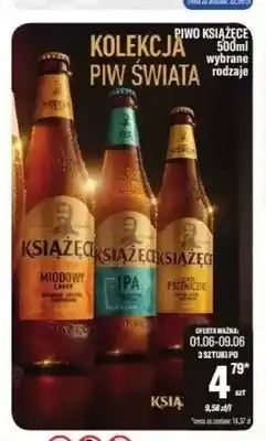TomiMarkt Piwo Książęce Miodowy Lager oferta