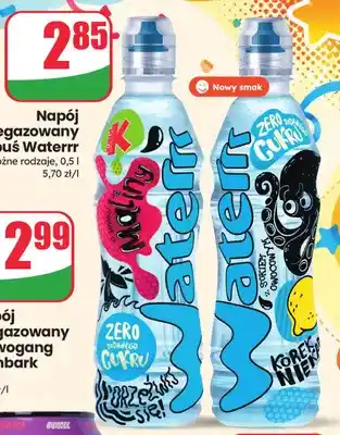 Kubuś Napój niegazowany Waterrr