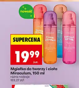 Biedronka Mgiełka do ciała Miraculum oferta