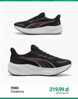 Deichmann Sneakersy Puma oferta