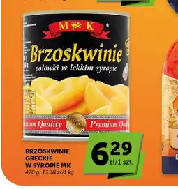 ABC Brzoskwinie greckie w syropie mk oferta