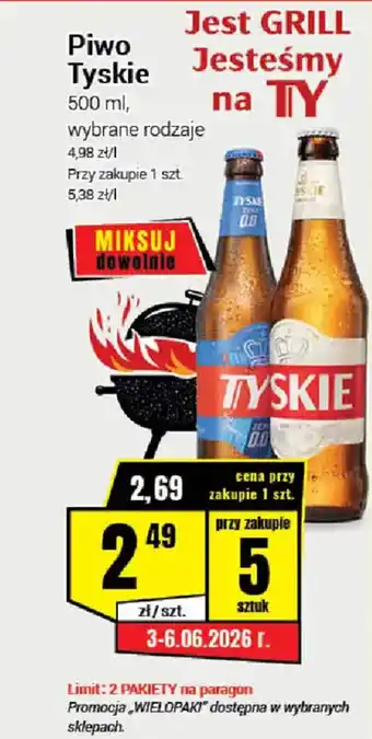 Premium Nasz Sklep Piwo Tyskie oferta