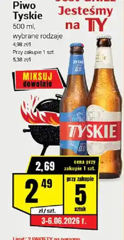 Premium Nasz Sklep Tyskie Piwo oferta