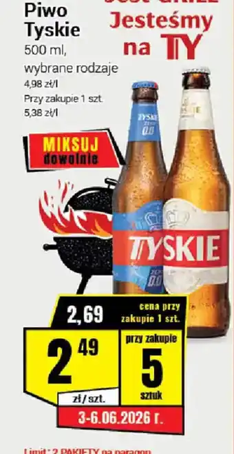 Tyskie Piwo