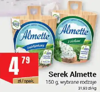 Premium Nasz Sklep Serek Almette oferta