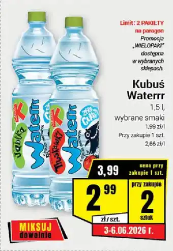 Premium Nasz Sklep Kubuś Waterrr oferta