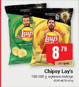 Premium Nasz Sklep Lays Chipsy oferta