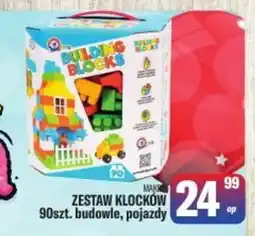 TomiMarkt Makk Zestaw klocków oferta