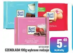 TomiMarkt Ritter Sport Czekolada oferta