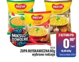 TomiMarkt Reeva Zupa błyskawiczna oferta