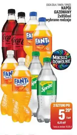 TomiMarkt Coca Cola / Fanta / Sprite Napój gazowany oferta