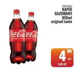 TomiMarkt Coca Cola Napój gazowany oferta