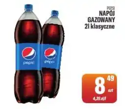 TomiMarkt Pepsi Napój gazowany oferta